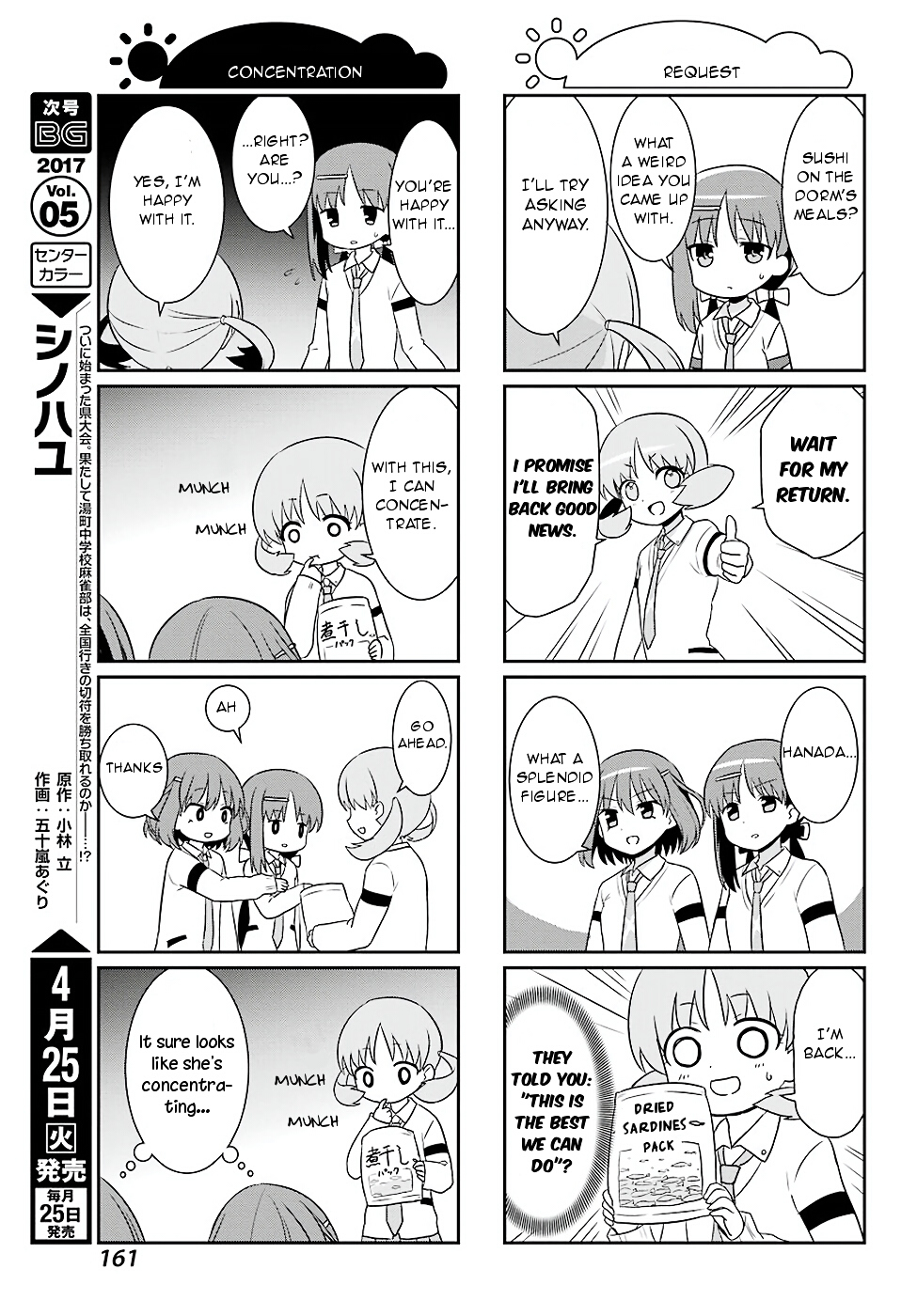 Saki-Biyori - Otona no Maki chapter 64 page 7