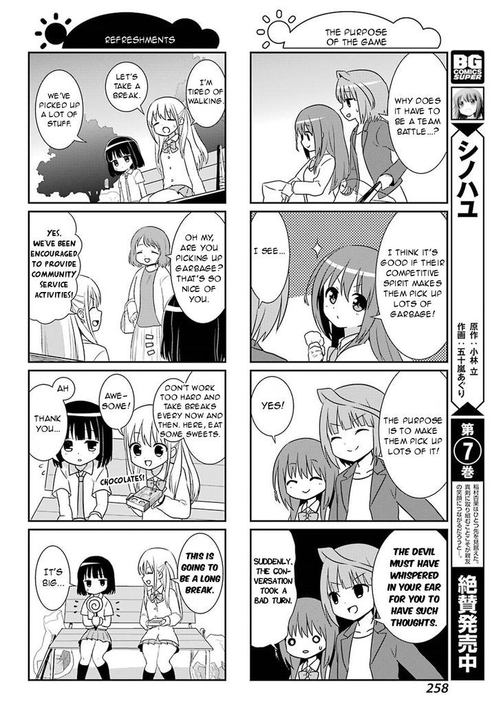 Saki-Biyori - Otona no Maki chapter 65 page 6