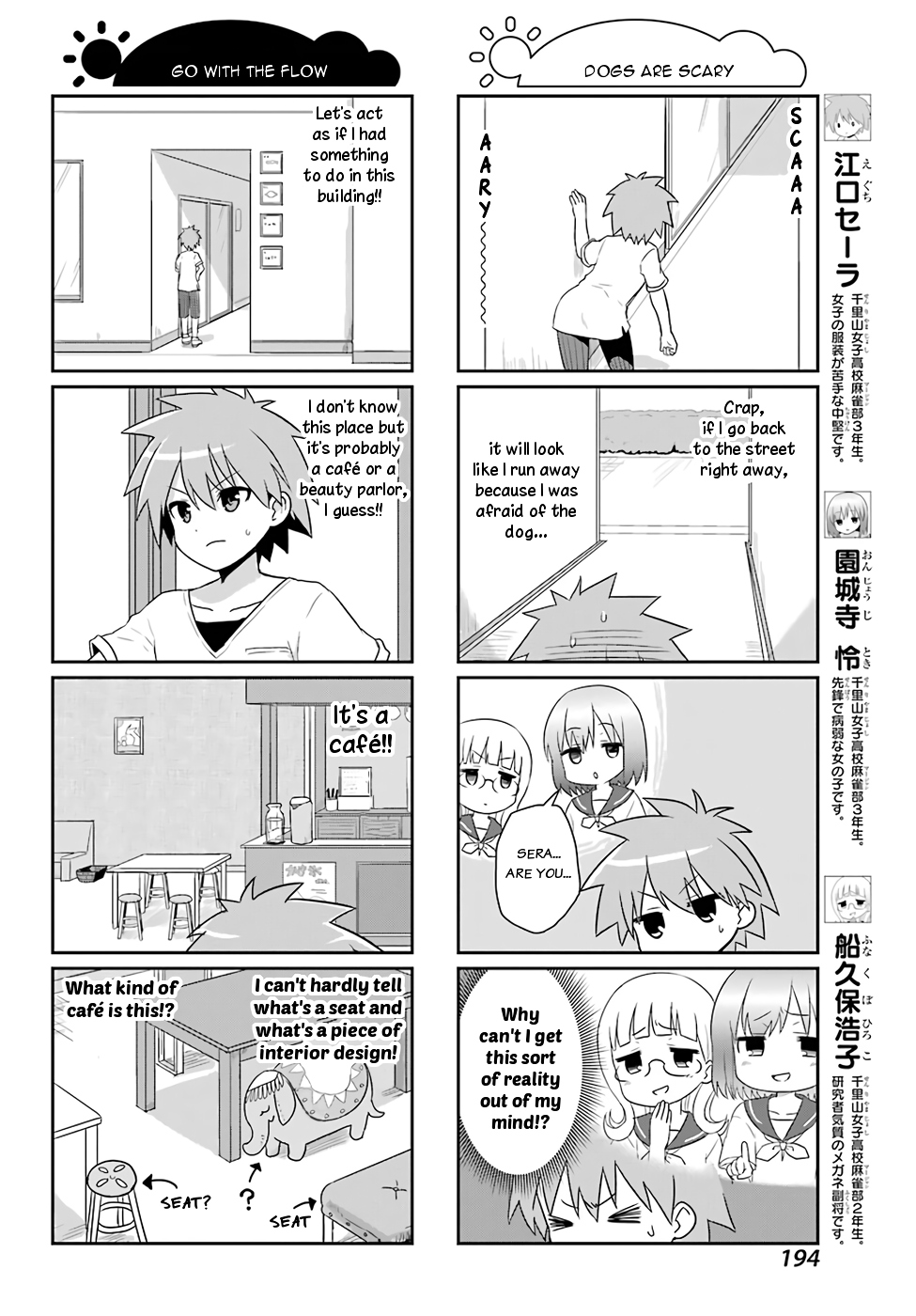 Saki-Biyori - Otona no Maki chapter 68 page 2
