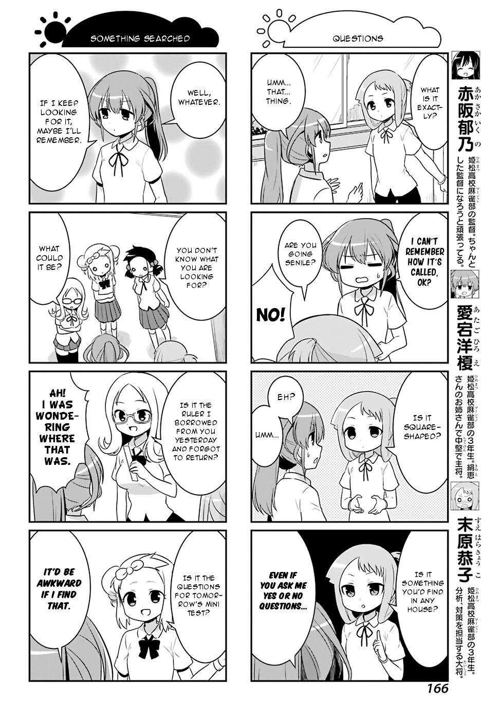 Saki-Biyori - Otona no Maki chapter 72 page 2