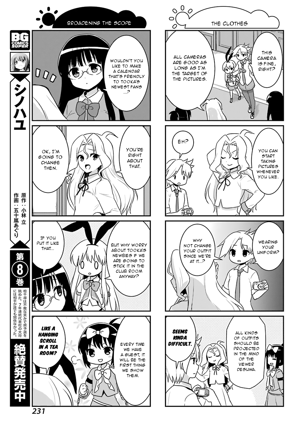 Saki-Biyori - Otona no Maki chapter 73 page 5