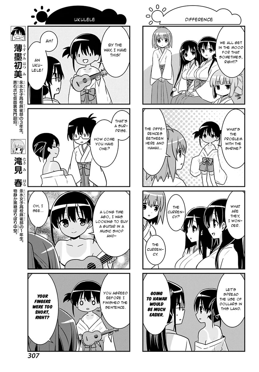 Saki-Biyori - Otona no Maki chapter 74 page 3