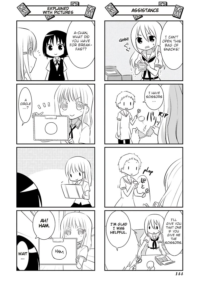 Saki-Biyori - Otona no Maki chapter 76.5 page 10