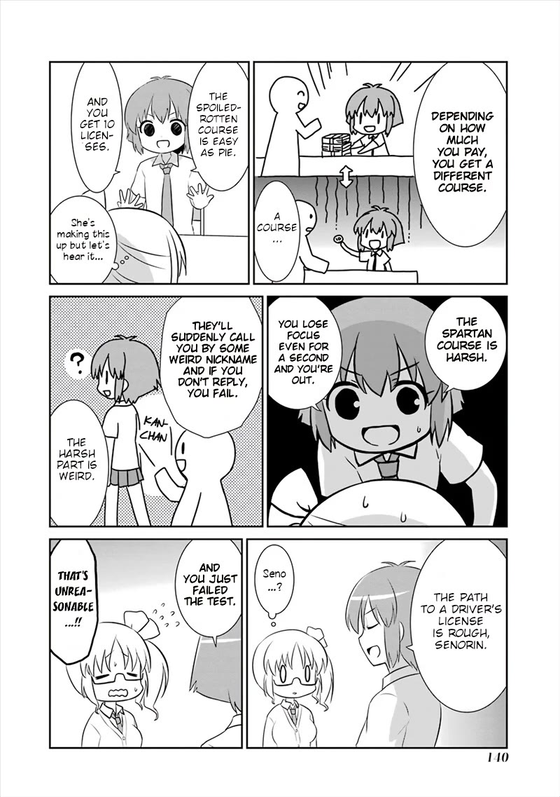 Saki-Biyori - Otona no Maki chapter 76.5 page 12