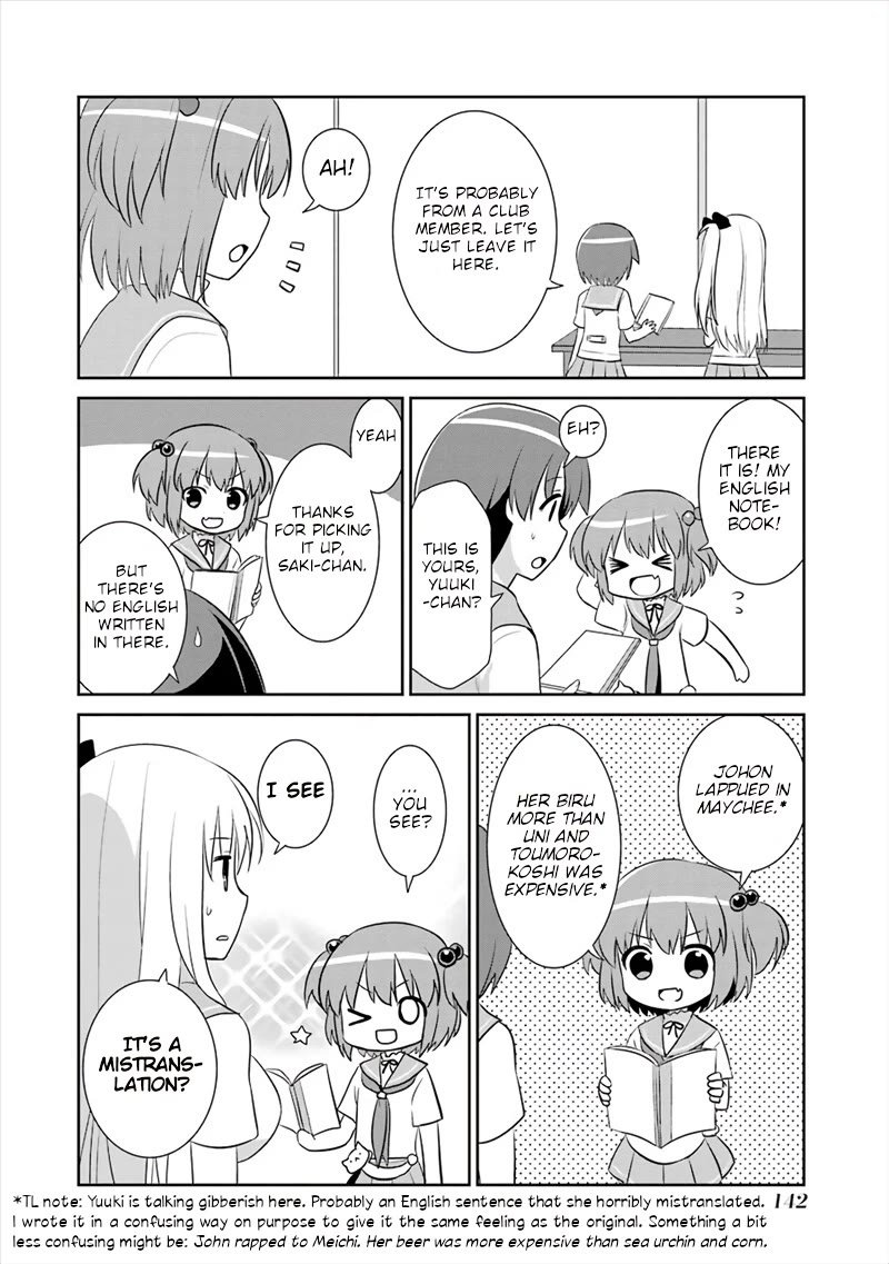 Saki-Biyori - Otona no Maki chapter 76.5 page 14