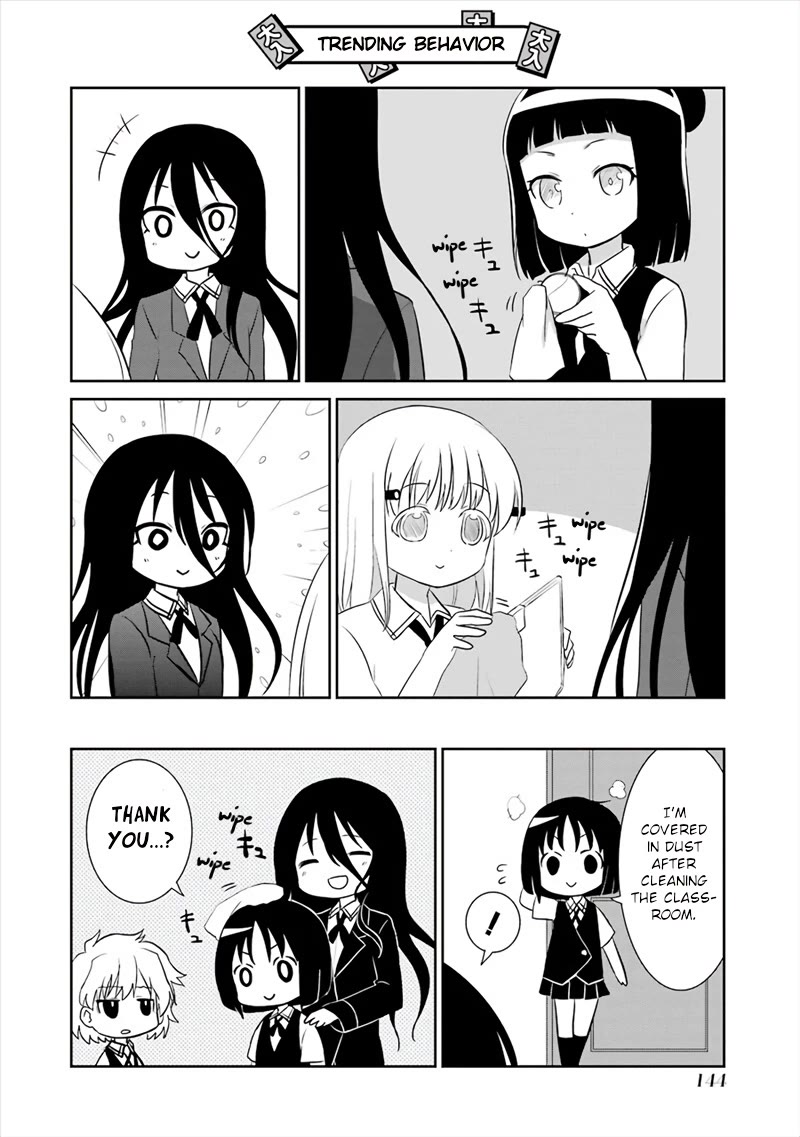 Saki-Biyori - Otona no Maki chapter 76.5 page 16