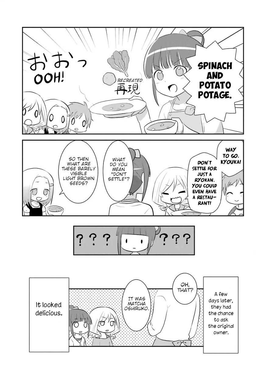 Saki-Biyori - Otona no Maki chapter 76.5 page 24