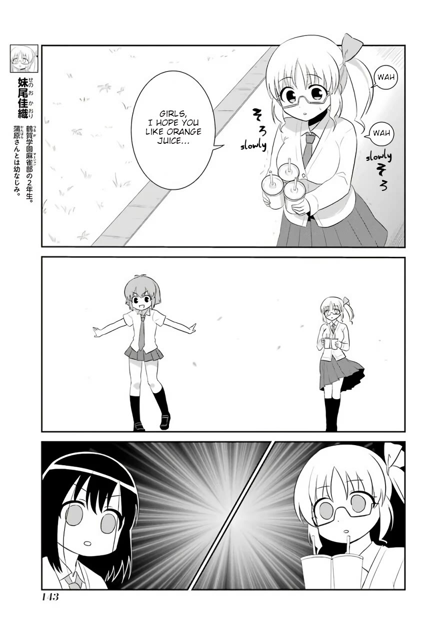 Saki-Biyori - Otona no Maki chapter 76.5 page 27