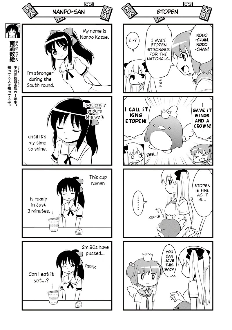 Saki-Biyori - Otona no Maki chapter 76.5 page 3