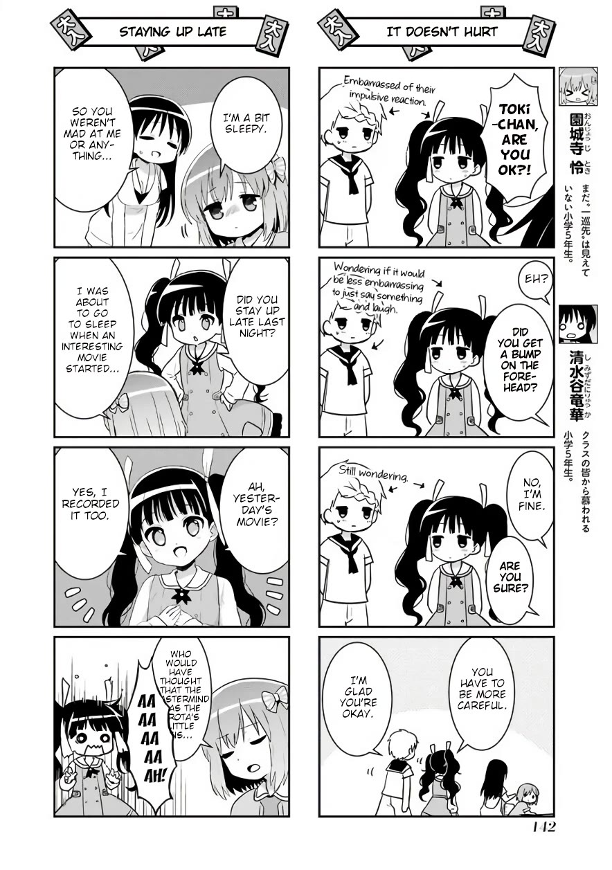 Saki-Biyori - Otona no Maki chapter 76.5 page 30