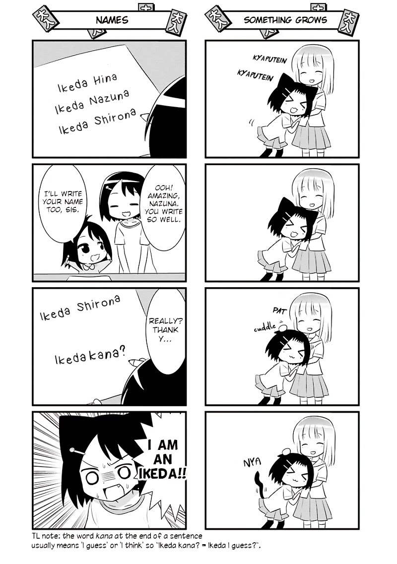 Saki-Biyori - Otona no Maki chapter 76.5 page 4