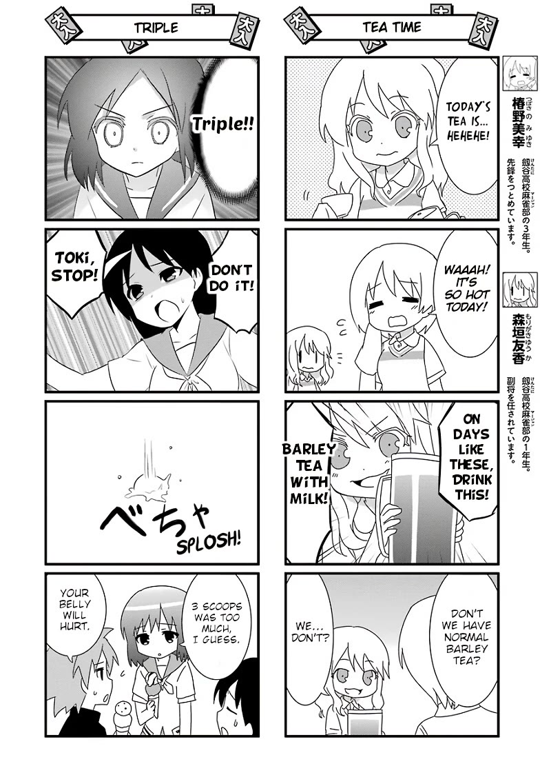Saki-Biyori - Otona no Maki chapter 76.5 page 8