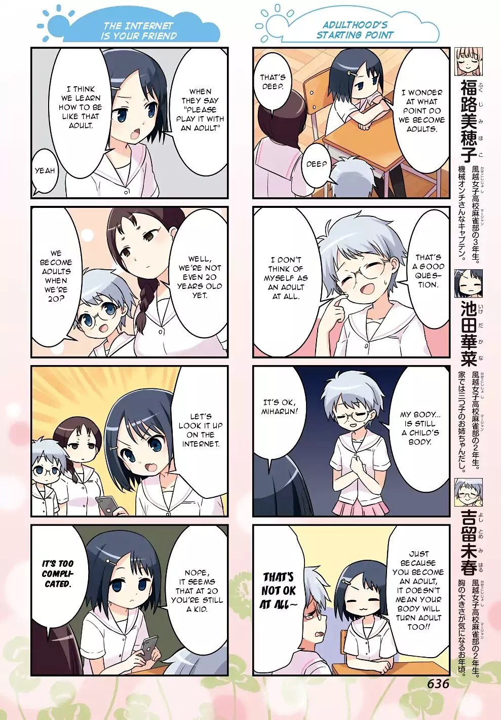 Saki-Biyori - Otona no Maki chapter 76 page 2