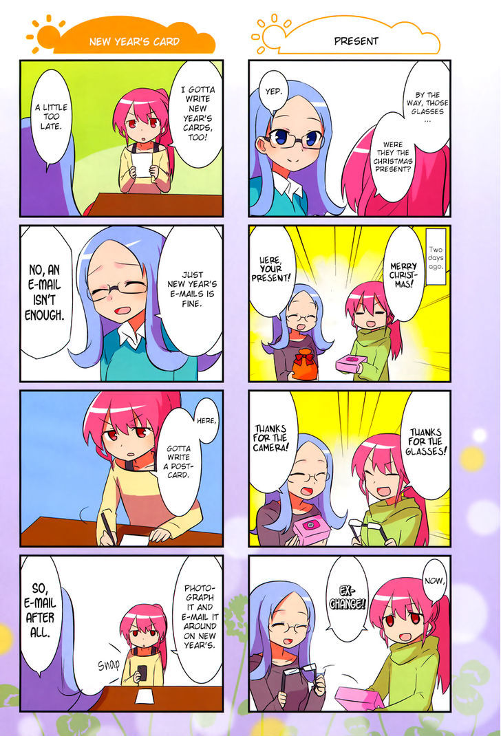 Saki-Biyori - Otona no Maki chapter 77 page 4