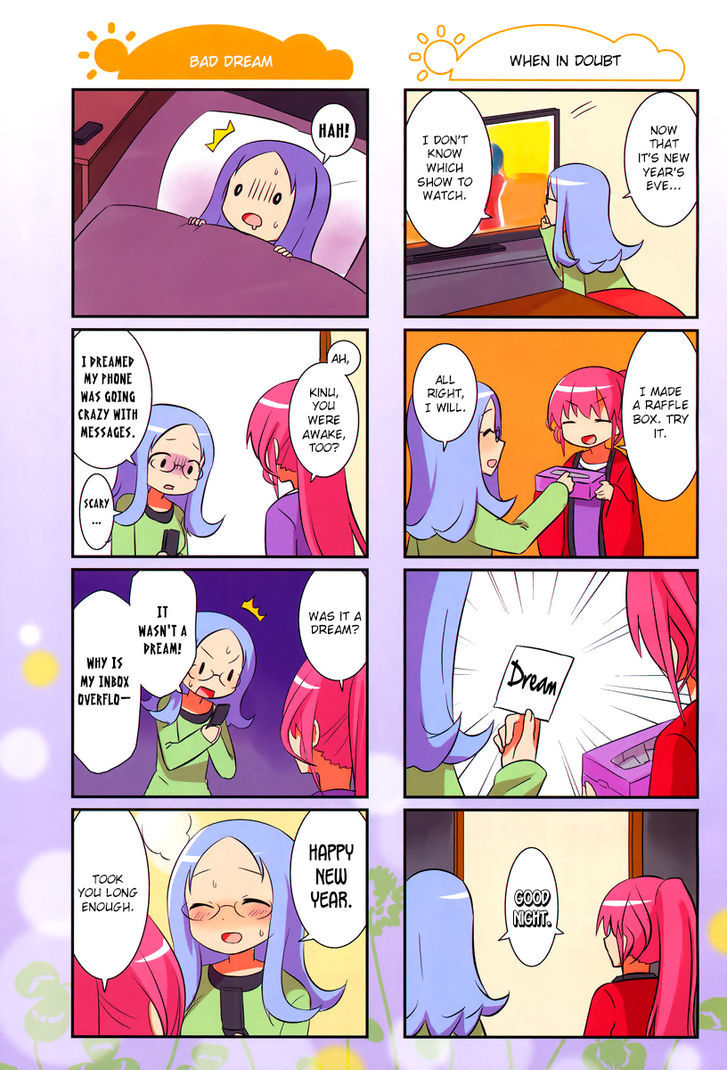 Saki-Biyori - Otona no Maki chapter 77 page 5