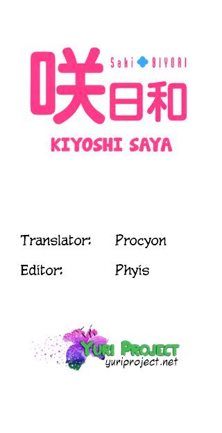 Saki-Biyori - Otona no Maki chapter 77 page 9