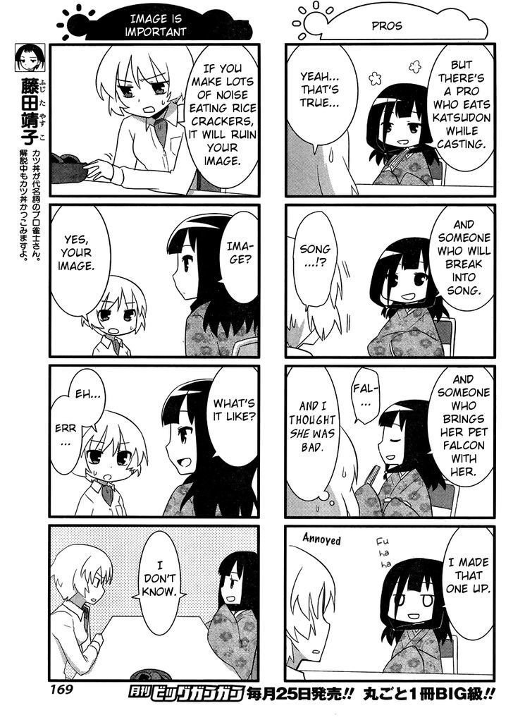 Saki-Biyori - Otona no Maki chapter 9 page 3