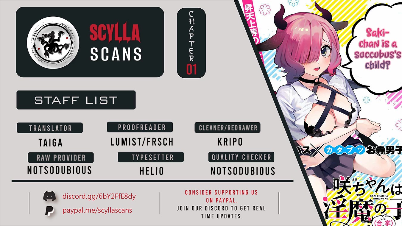 Saki-chan Is a Succubus's Child chapter 1 page 1