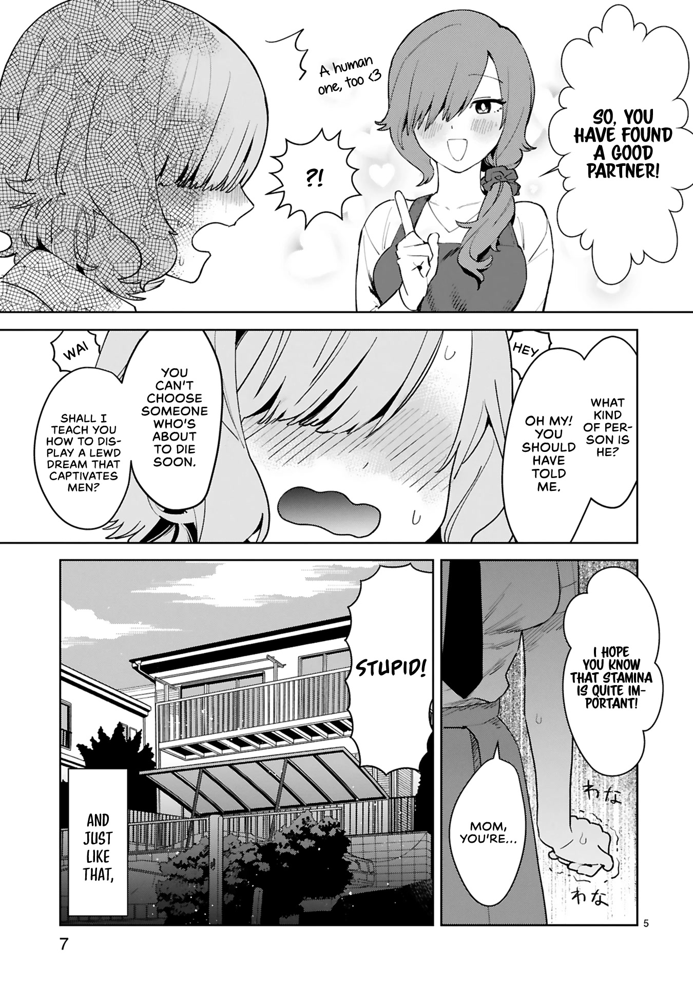 Saki-chan Is a Succubus's Child chapter 1 page 10