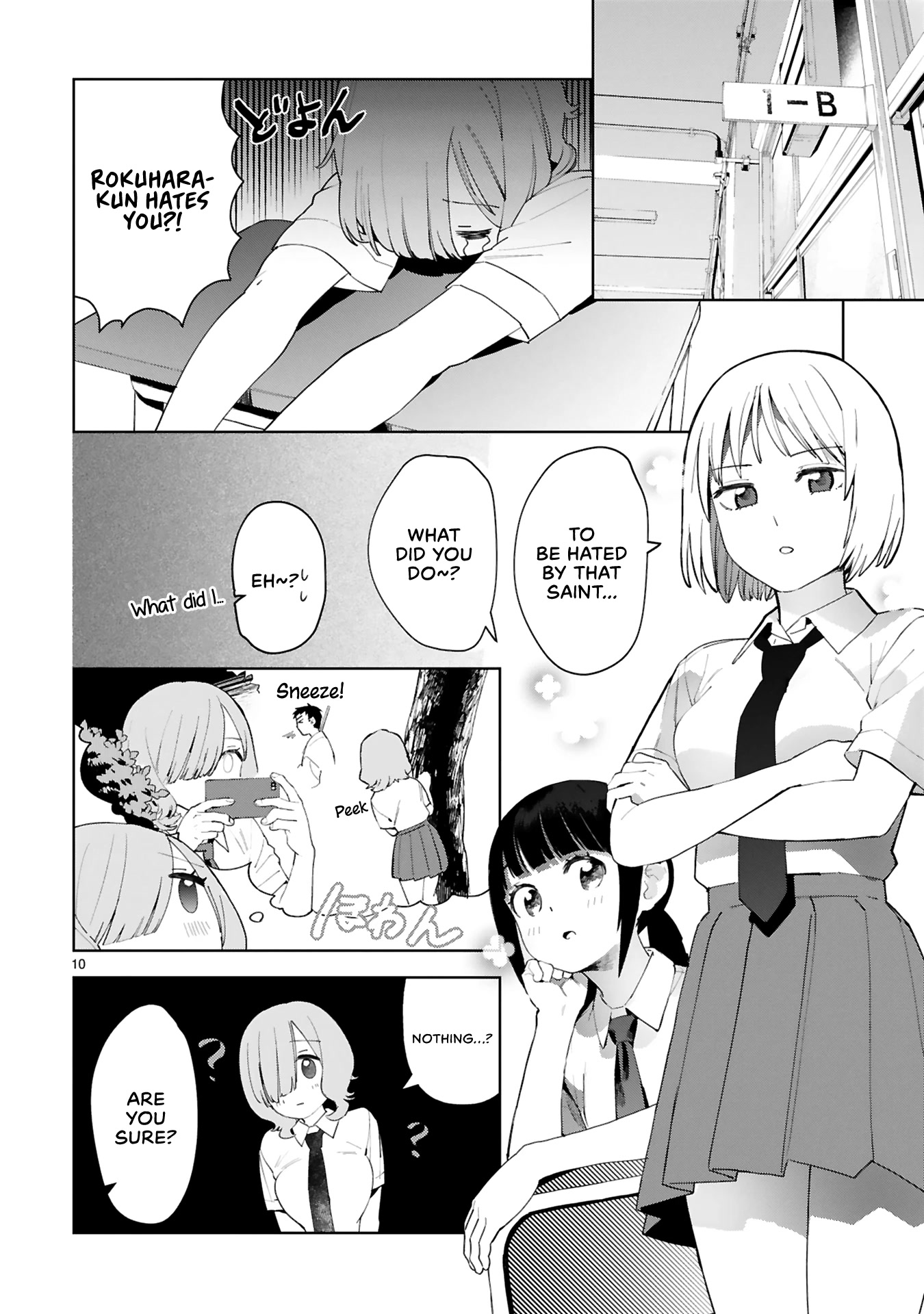 Saki-chan Is a Succubus's Child chapter 1 page 15