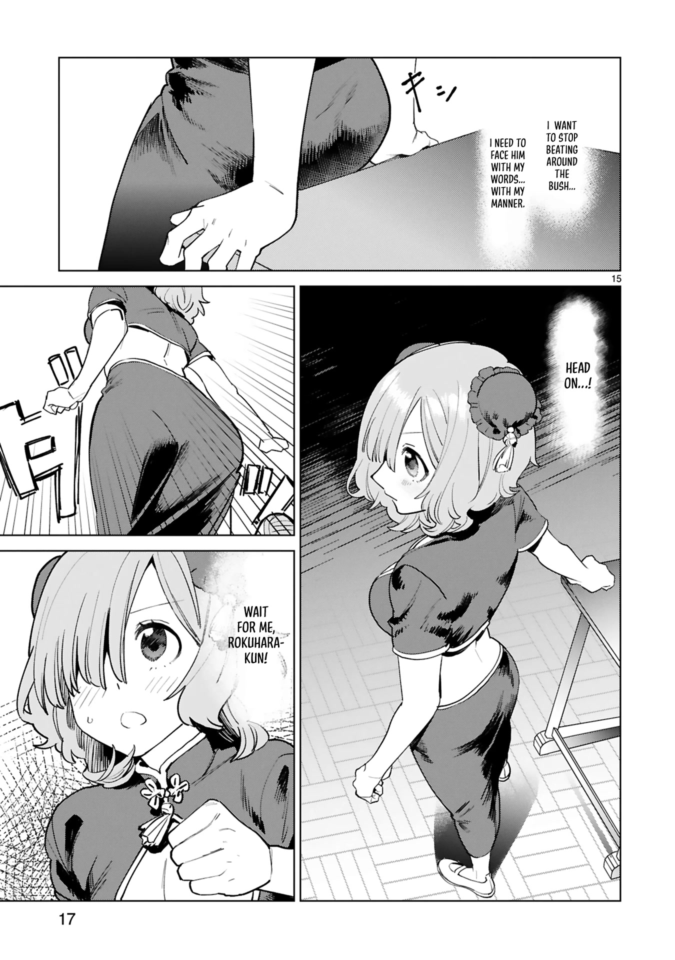 Saki-chan Is a Succubus's Child chapter 1 page 20
