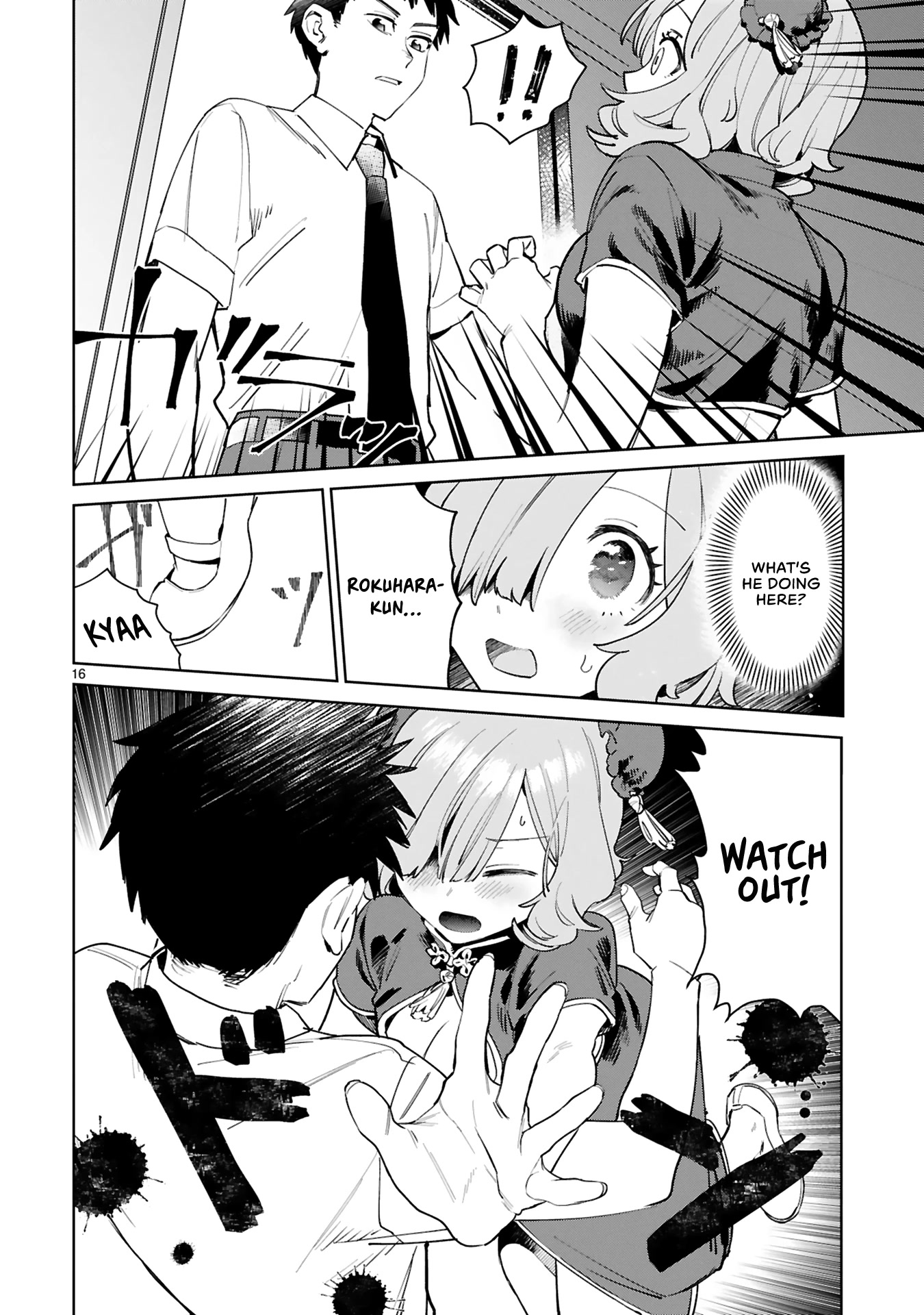 Saki-chan Is a Succubus's Child chapter 1 page 21