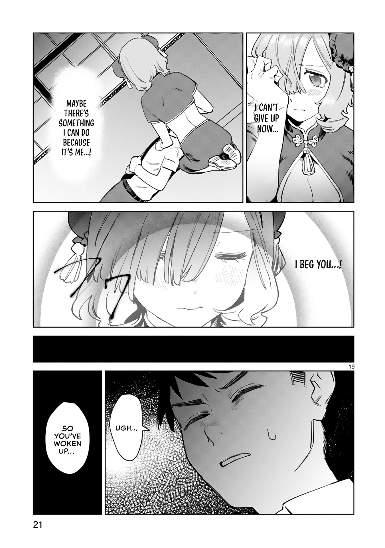 Saki-chan Is a Succubus's Child chapter 1 page 24