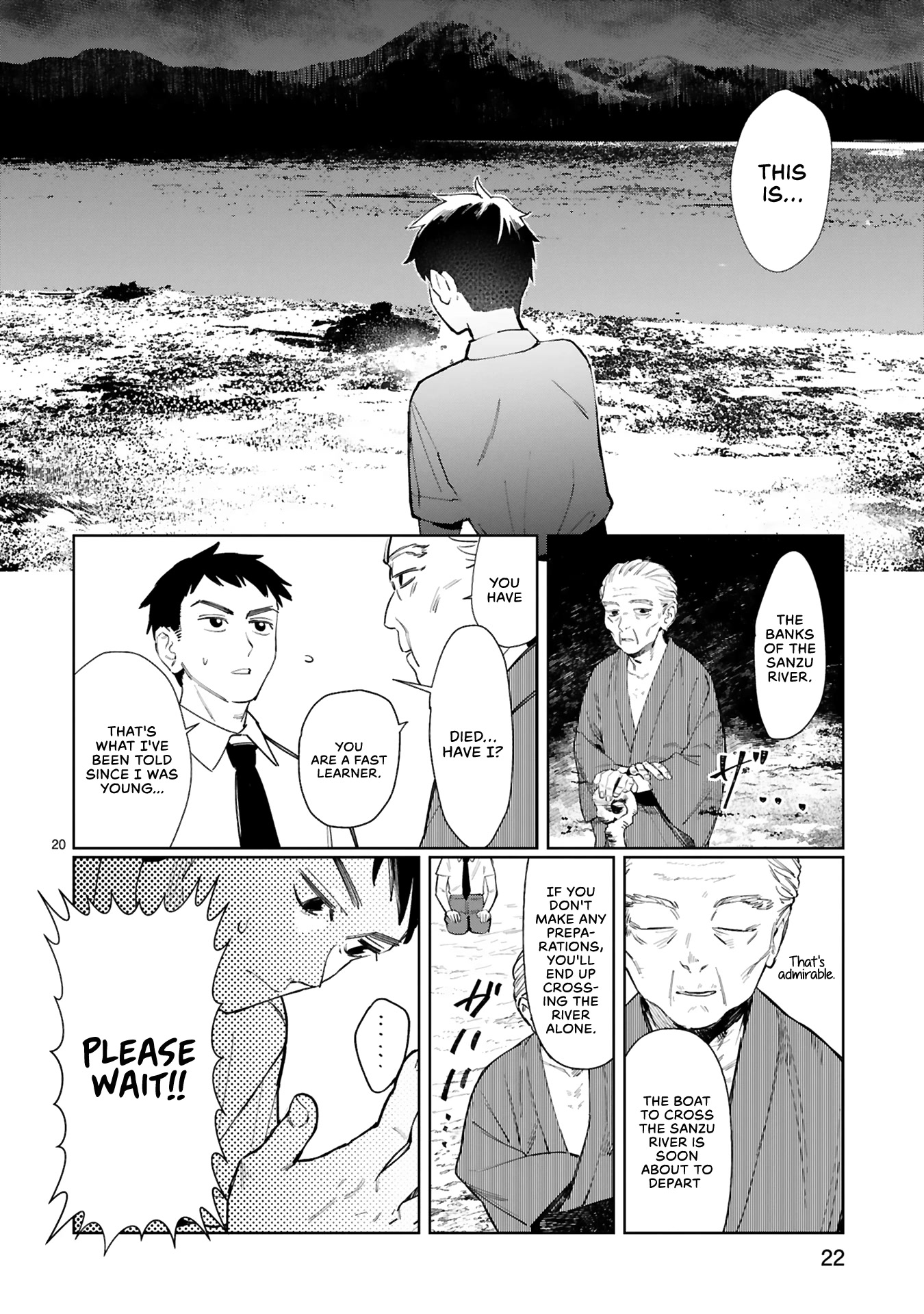 Saki-chan Is a Succubus's Child chapter 1 page 25