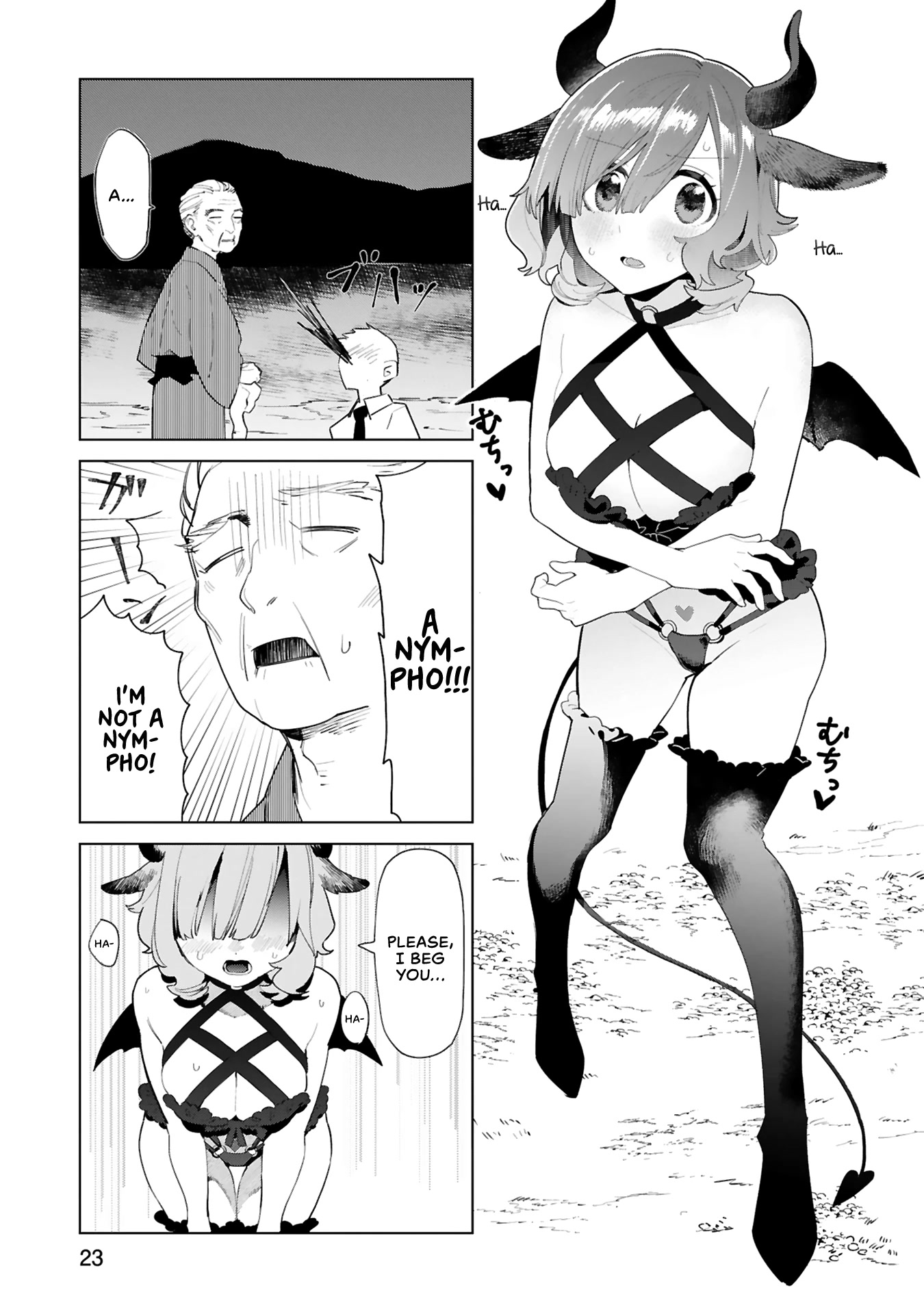 Saki-chan Is a Succubus's Child chapter 1 page 26