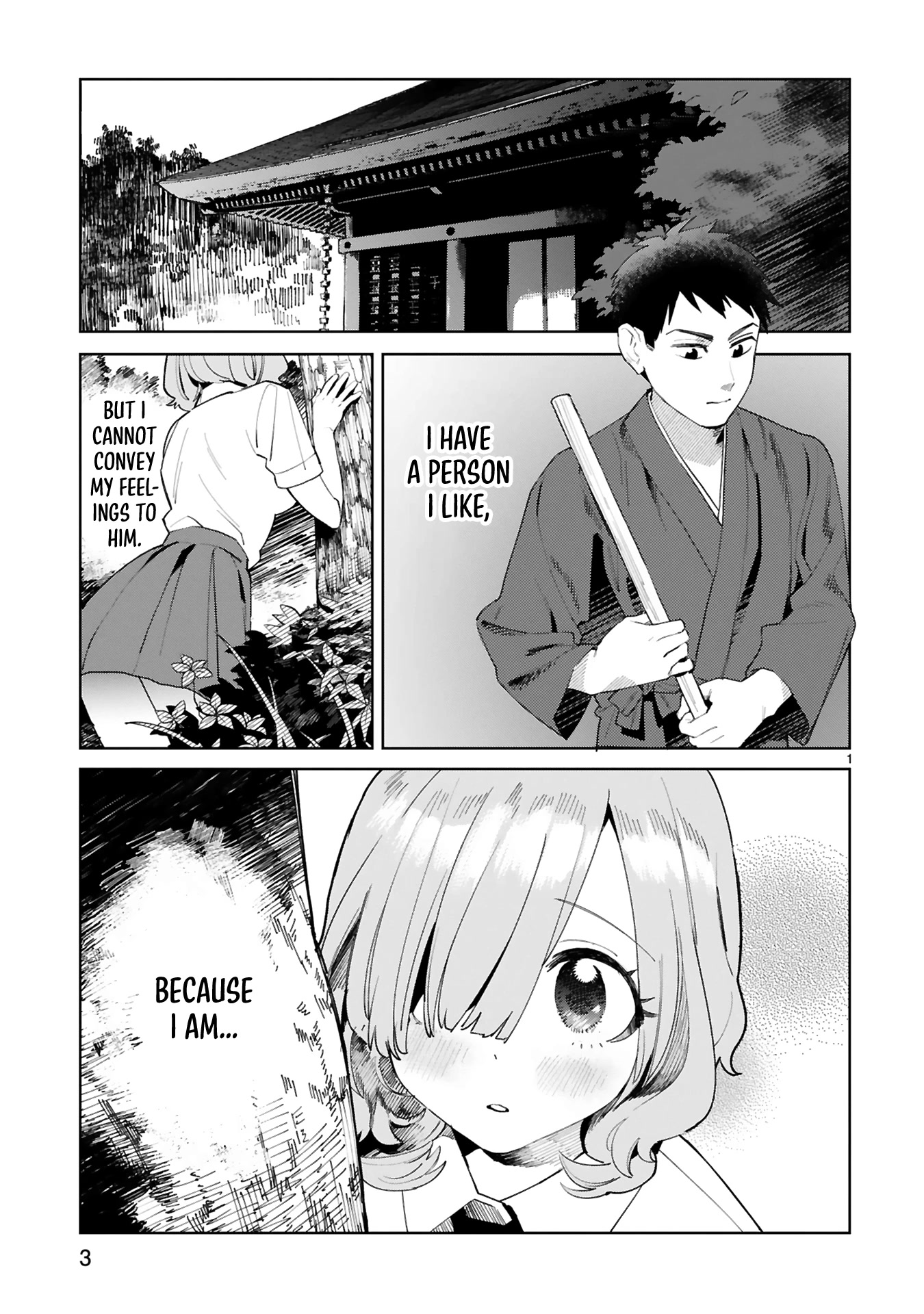 Saki-chan Is a Succubus's Child chapter 1 page 6