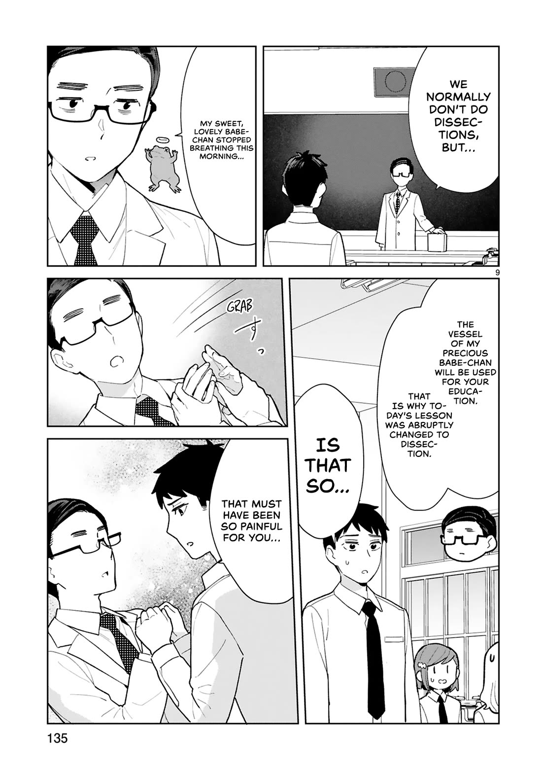 Saki-chan Is a Succubus's Child chapter 10.5 page 10