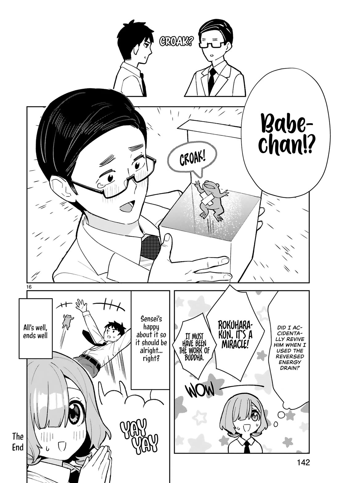 Saki-chan Is a Succubus's Child chapter 10.5 page 17