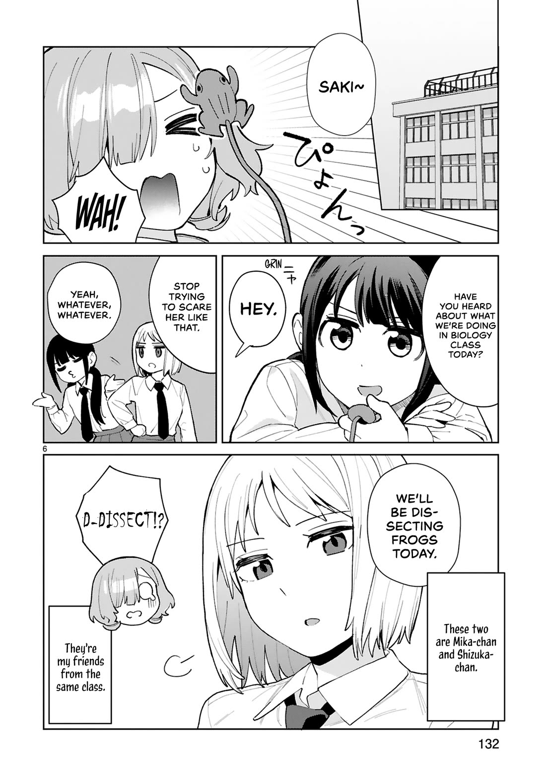 Saki-chan Is a Succubus's Child chapter 10.5 page 7