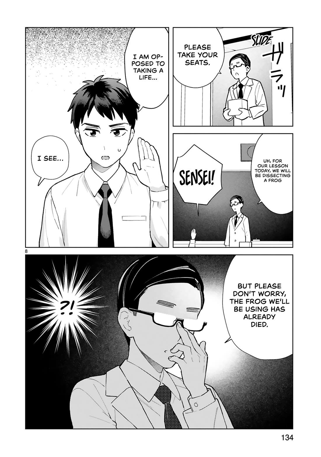 Saki-chan Is a Succubus's Child chapter 10.5 page 9