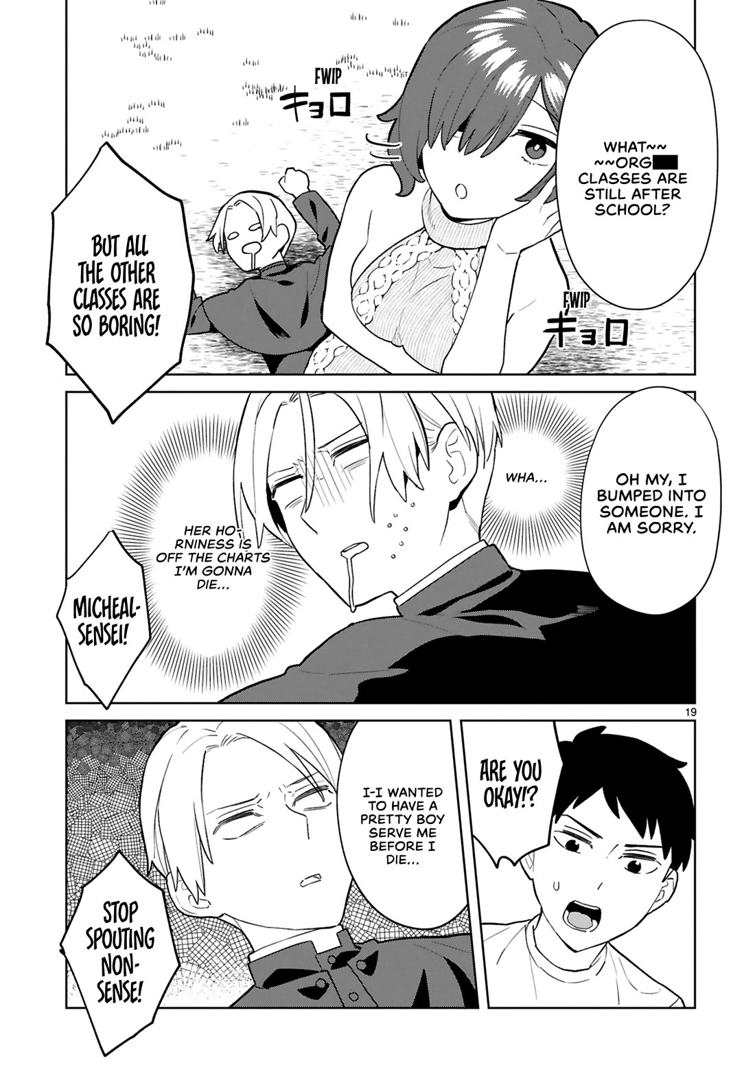 Saki-chan Is a Succubus's Child chapter 10 page 20