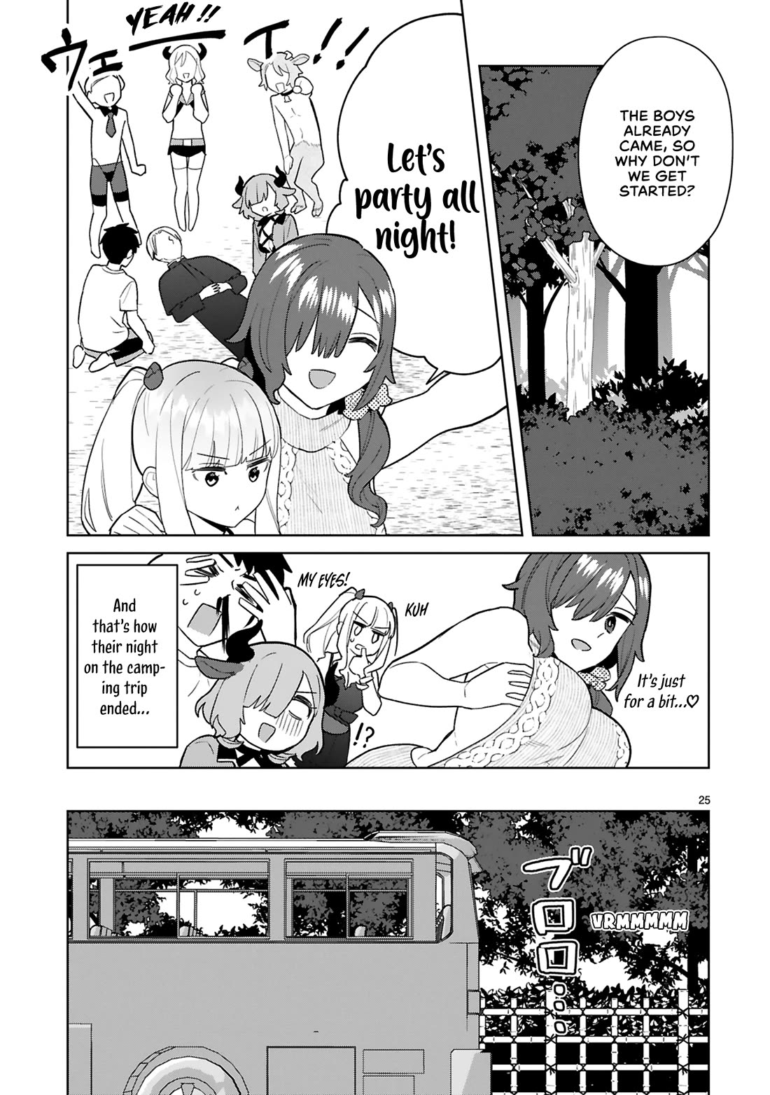 Saki-chan Is a Succubus's Child chapter 10 page 26