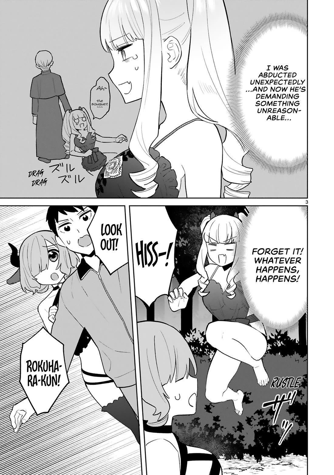 Saki-chan Is a Succubus's Child chapter 10 page 4