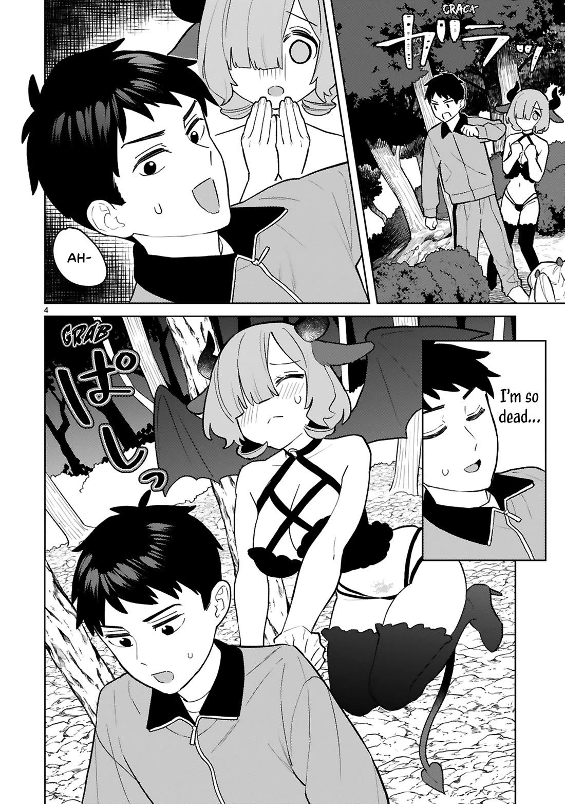 Saki-chan Is a Succubus's Child chapter 10 page 5