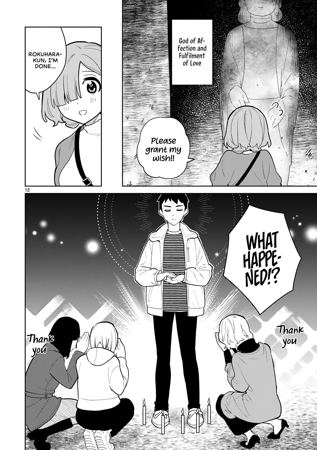 Saki-chan Is a Succubus's Child chapter 11 page 15