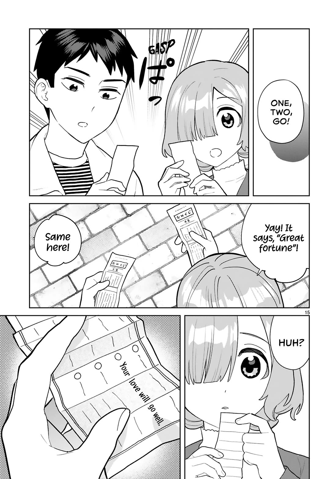 Saki-chan Is a Succubus's Child chapter 11 page 18