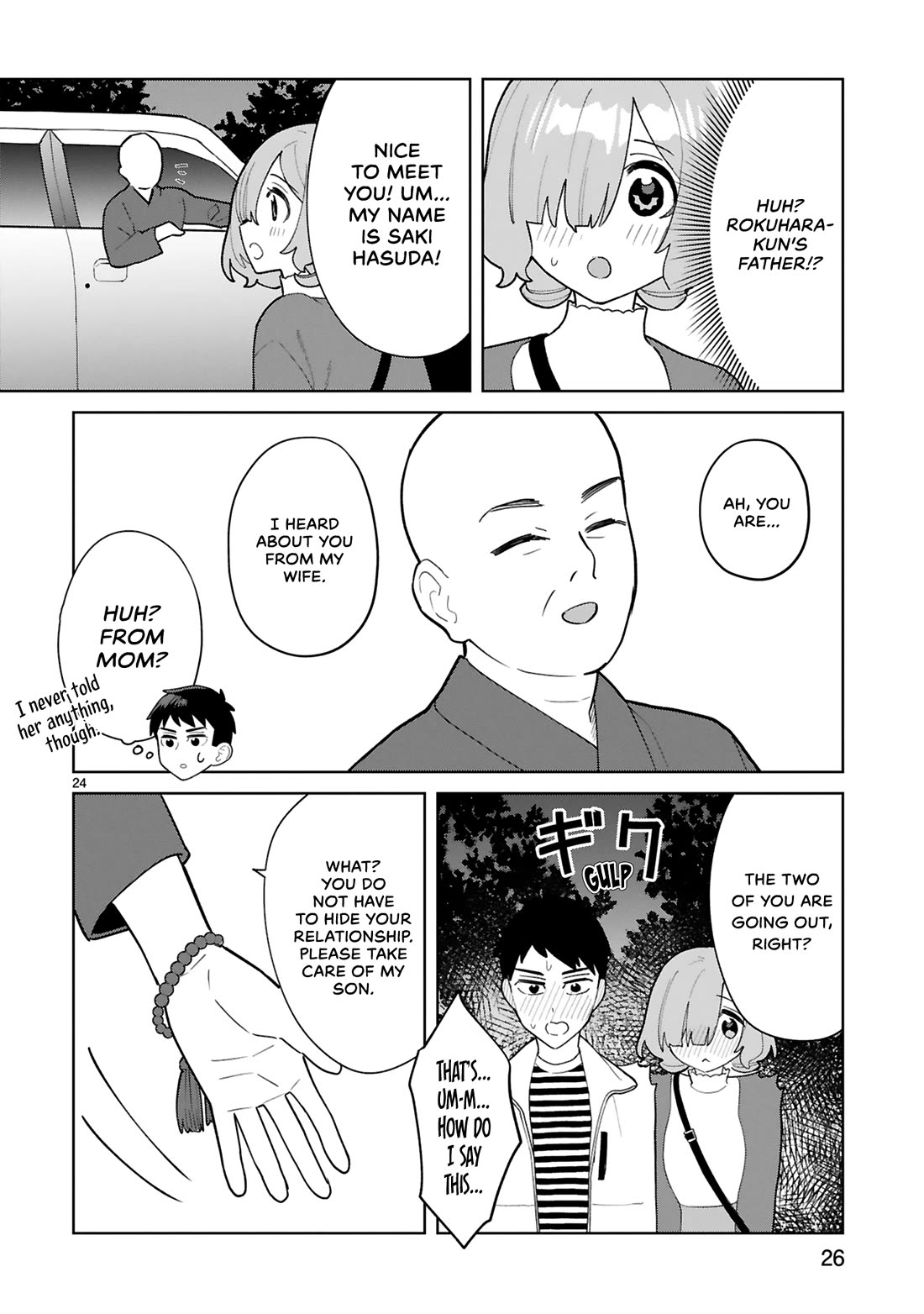 Saki-chan Is a Succubus's Child chapter 11 page 27