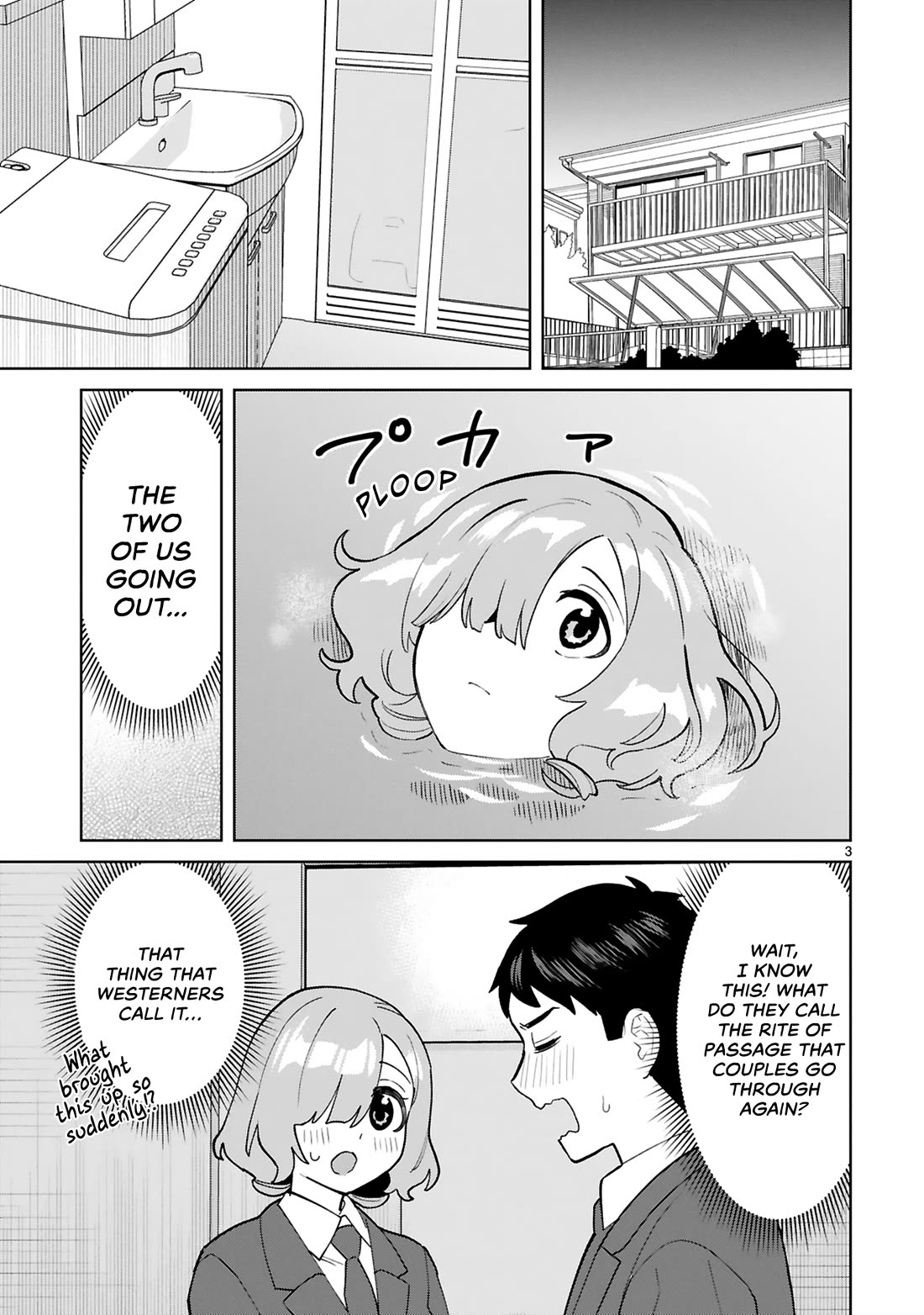 Saki-chan Is a Succubus's Child chapter 11 page 6