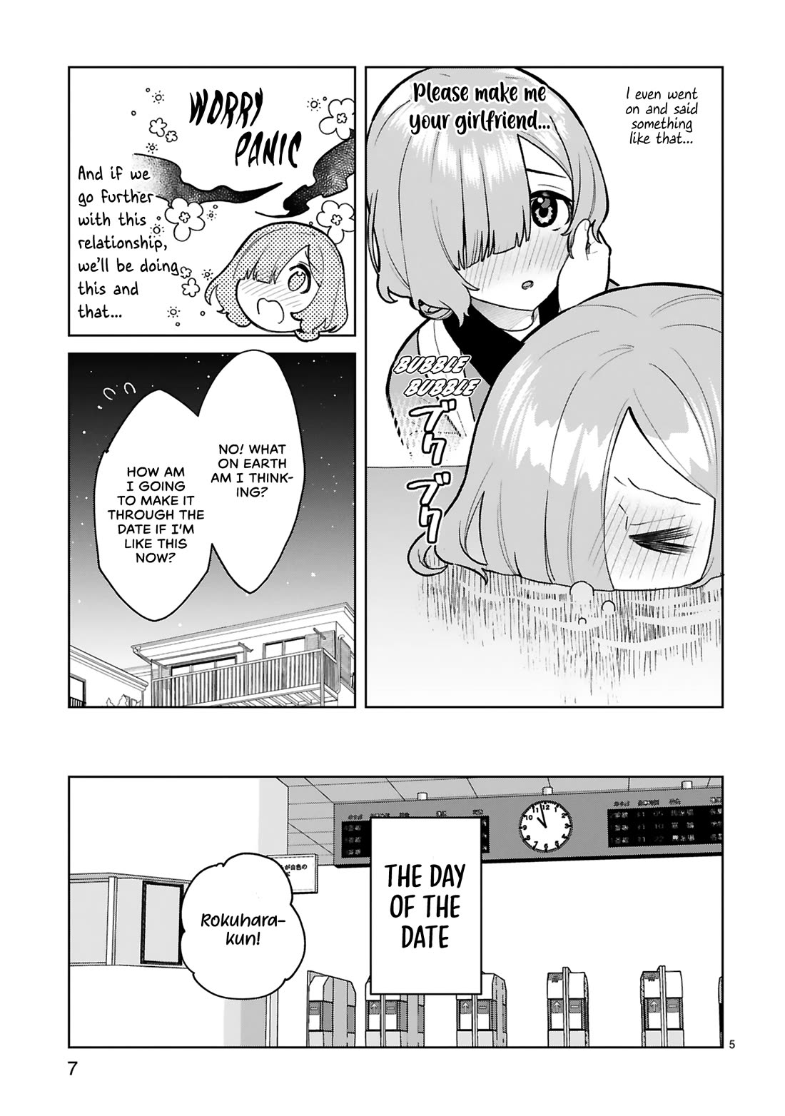 Saki-chan Is a Succubus's Child chapter 11 page 8
