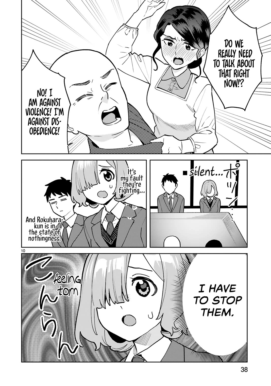 Saki-chan Is a Succubus's Child chapter 12 page 11