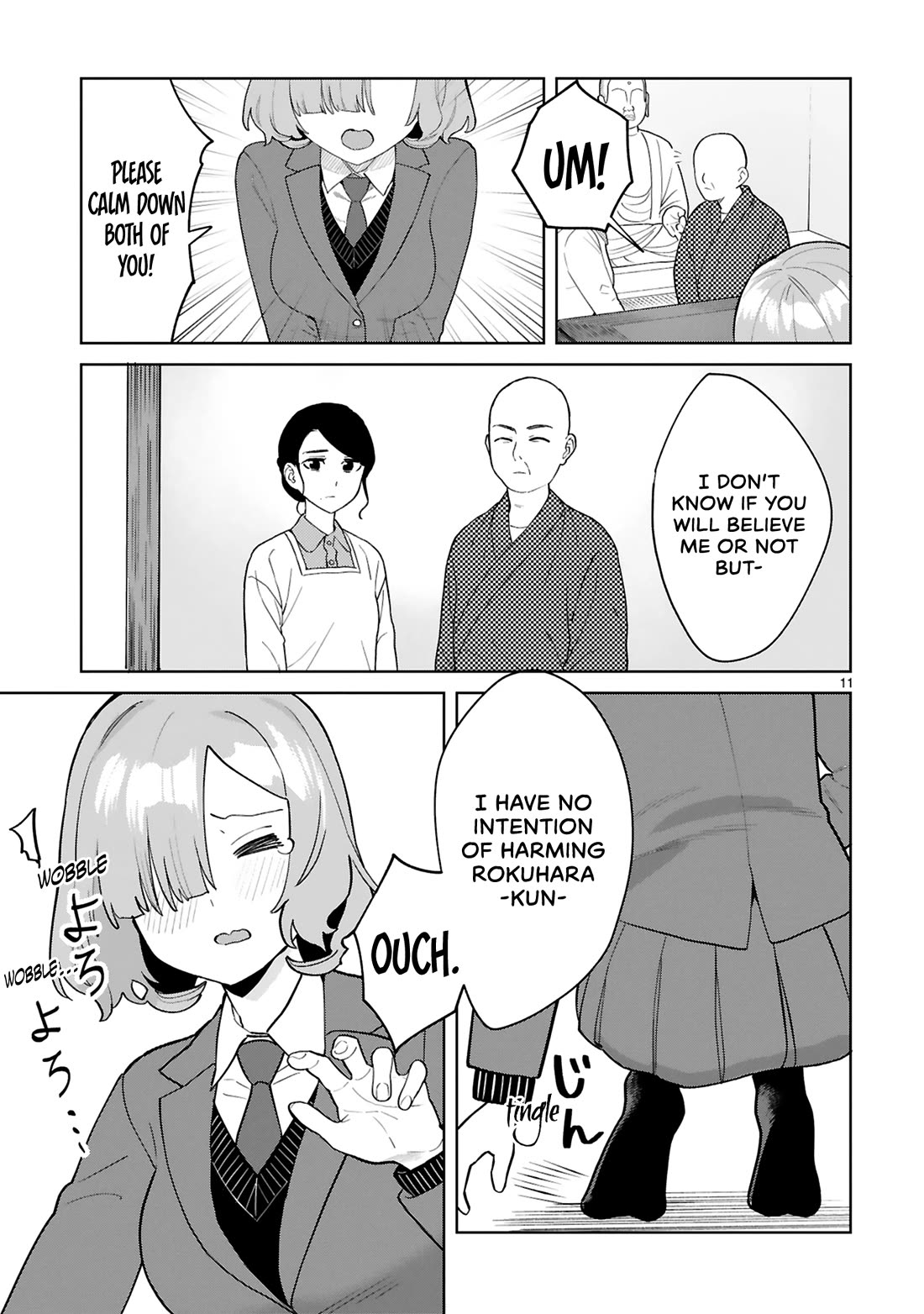 Saki-chan Is a Succubus's Child chapter 12 page 12