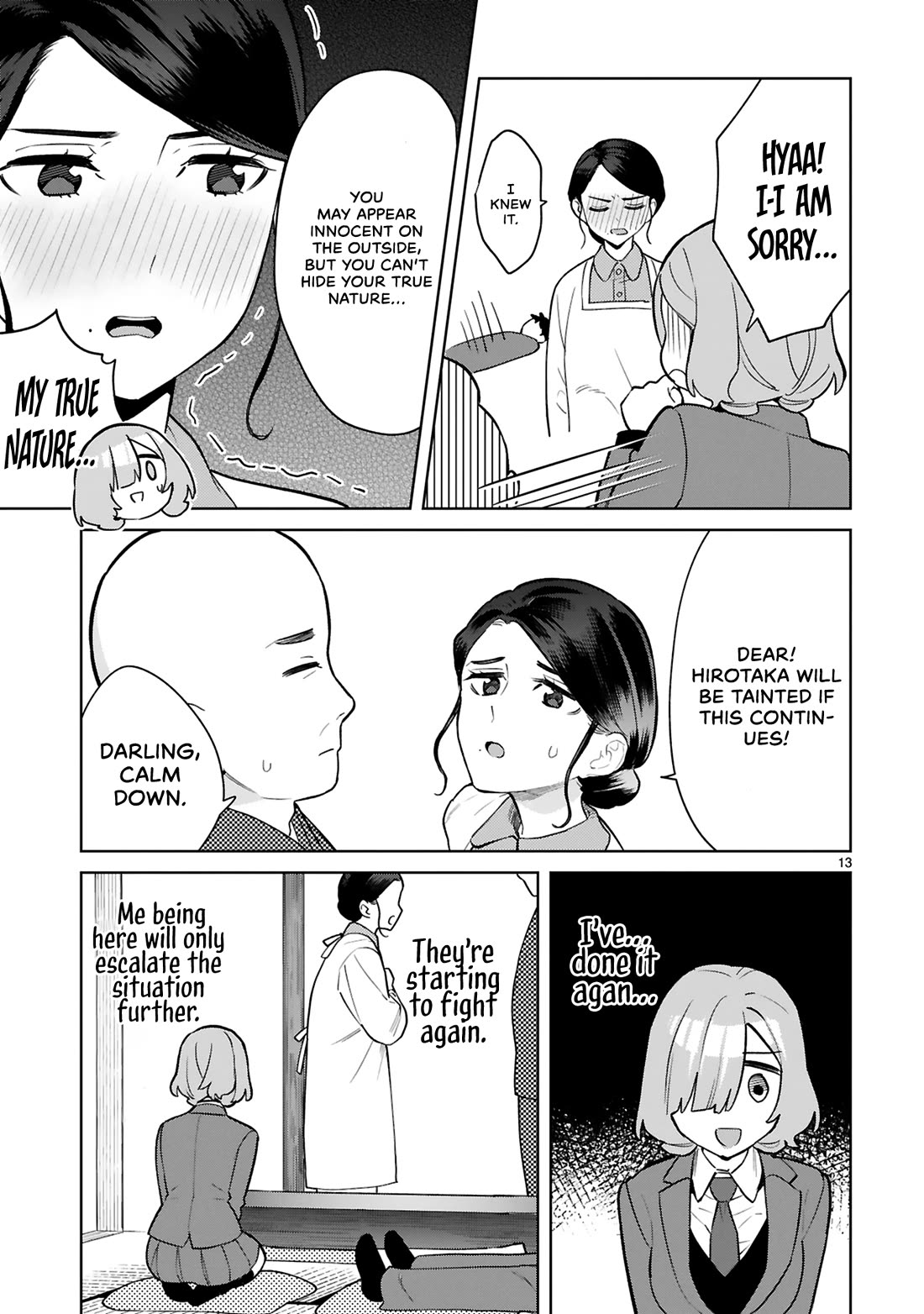 Saki-chan Is a Succubus's Child chapter 12 page 14
