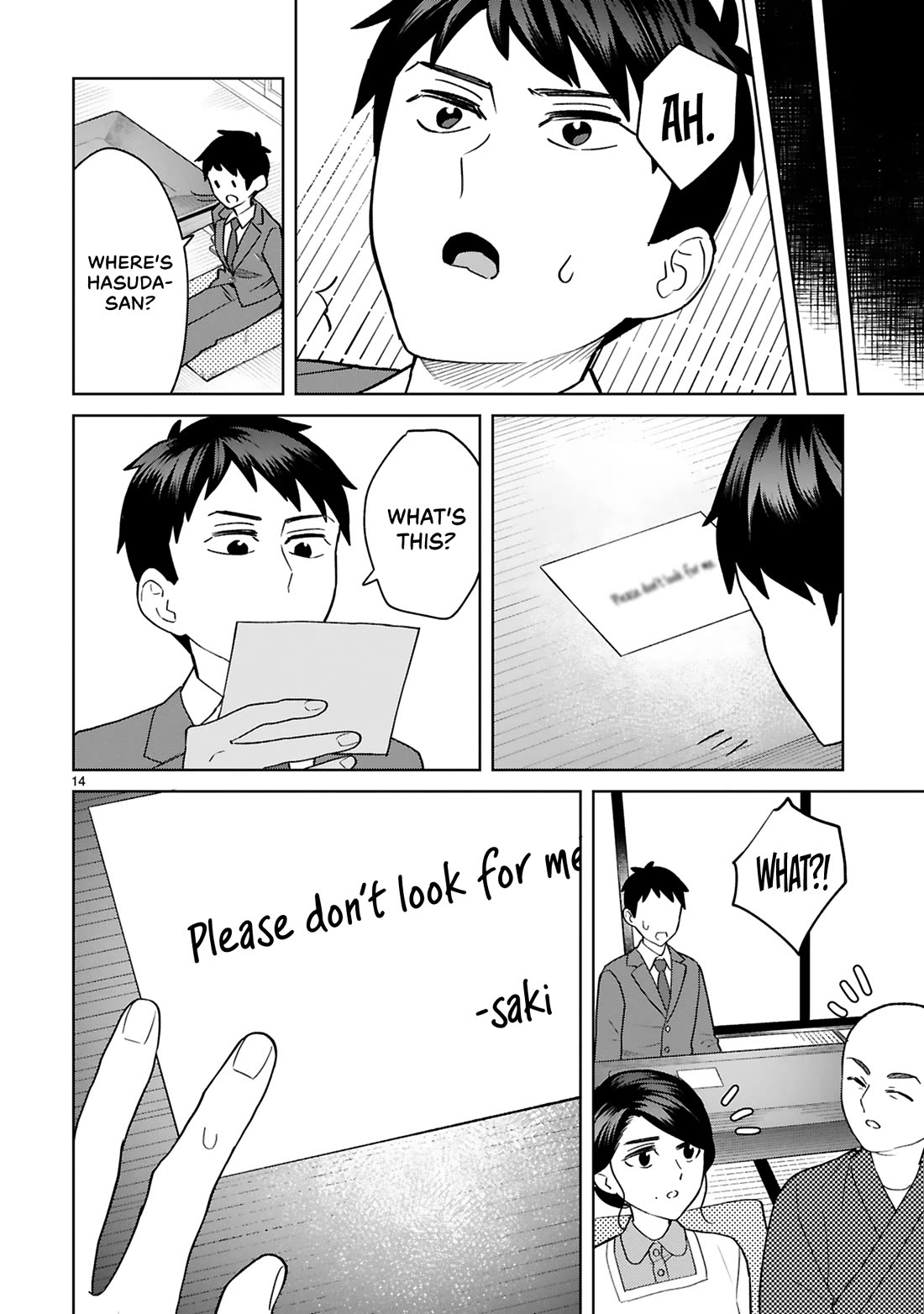 Saki-chan Is a Succubus's Child chapter 12 page 15