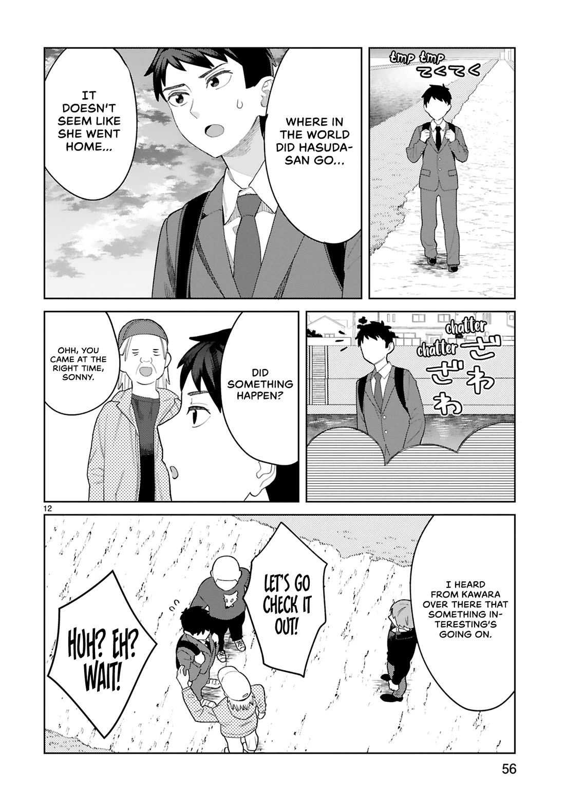 Saki-chan Is a Succubus's Child chapter 13 page 14