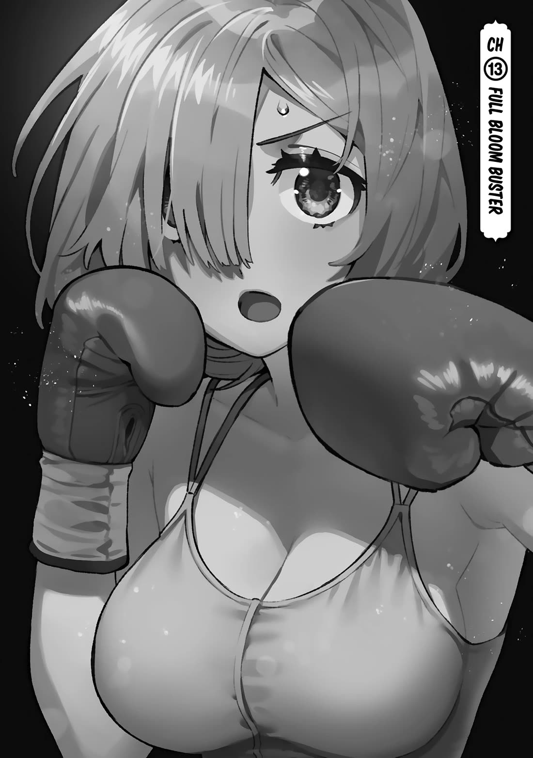 Saki-chan Is a Succubus's Child chapter 13 page 2