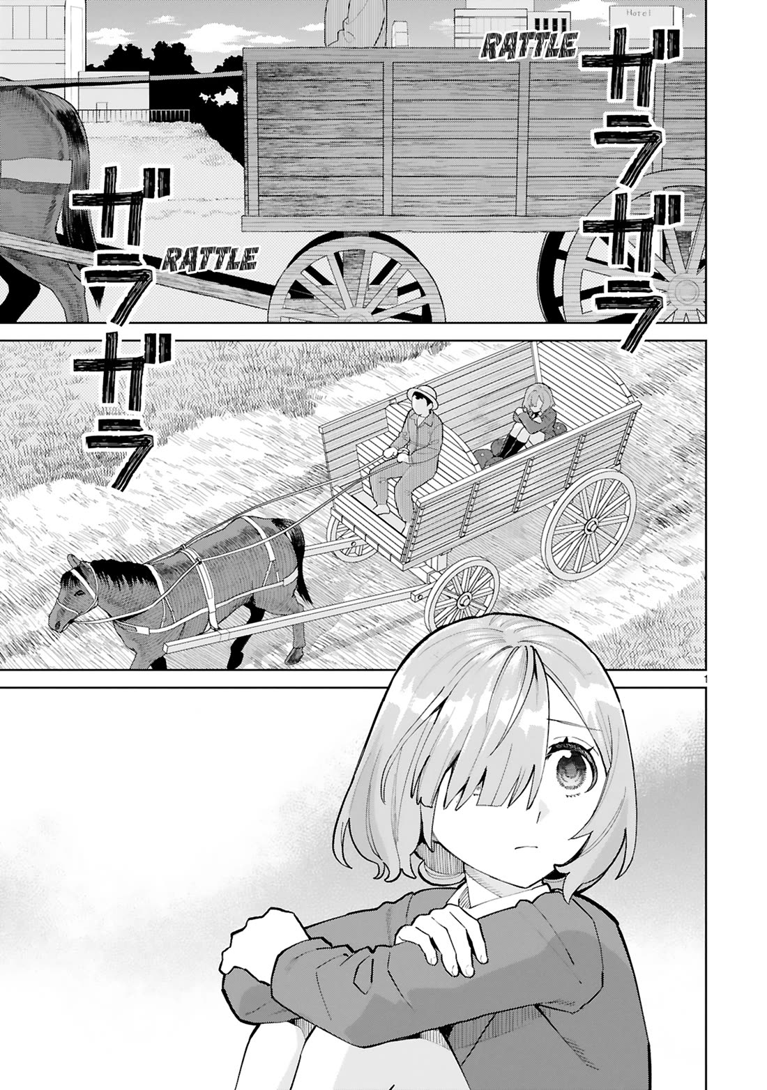 Saki-chan Is a Succubus's Child chapter 13 page 3